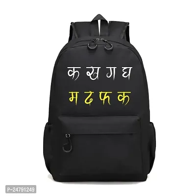 K KH G GH M D F K Printed Backpack for girls, School Bag for Student, Trendy College Tuition  Travel Bag for girls-thumb0