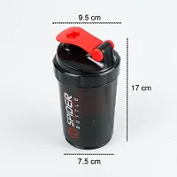 Sporty Plastic GYM Shaker-thumb1