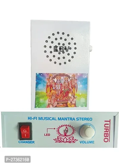 Electric Religious Continuous Mantra Chanting Bell Machine Spiritual Devotional Mantras Pooja Chanting Bell Just Plug  Play (HINDU OM)-thumb5