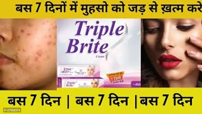 Triple Brite Skin Cream pack of 2 ( A COMPLETE SKIN CARE CREAM)-thumb3