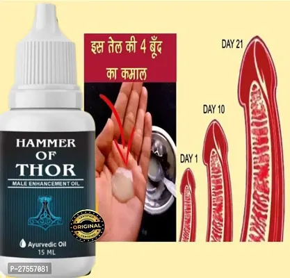 Hammer Of Thor Male Enhancement  Oil ( Pack Of 2 )-thumb0