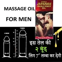 Massage Oil for Men, 15 ml( Pack Of 2 )-thumb2