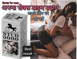 shilajit gold capsul extra power capsul  Stud 5000 sex spray  stamina  extra time no. 1 quality-thumb4