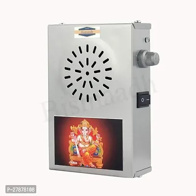 (35 in 1 Mini Mantra Bell) Gayatri Mantra Machine/Chanting Bell/Gayatri Mantra Continuous Mantra Bell (Pack of 1)-thumb3