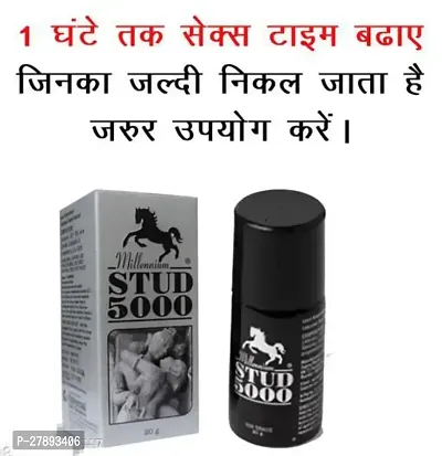 Stud 5000 Double Ghoda Spray 20g For last Long