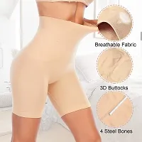 High Waist Shapewear with Anti Rolling Strip Tummy Control Tucker Wired Slimming Panties Women Shapewear (Pack OF 1) (Skin) Size :-Small-thumb3