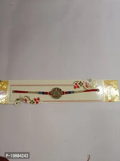 Rakhi For Brother Sister With Best Wishes, Raksha Bandhan Rakhi For Men