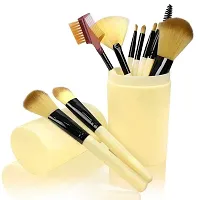 ClubComfort Professional Makeup Cosmetic Foundation Brush Set of 12-thumb1