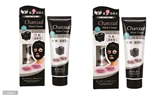 Charcoal Face Mask Cream Blackhead Remover 130ML Pack of 2-thumb0