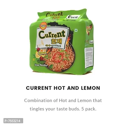 Current Hot And Lemon Instant Noodle 100 GM Pack Of Five