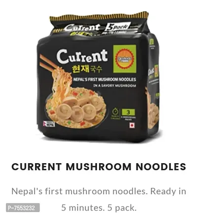 Current Mushroom Noodle 100 GM Pack Of Five-thumb0