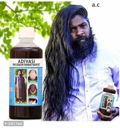 Adivasi Neelambari All Type of Hair Problem Herbal Growth Hair Oil pack of 1