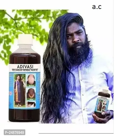 ADIVASI HAIR OIL 50 ml for hair care and smoothing and shining