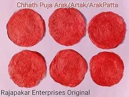 Chhath Puja samagri Arak Artak ArakPatta Arti Arta patta Aalta Paper Arghautta with Badhdhi mala for Pooja (Pack of 20 )-thumb2