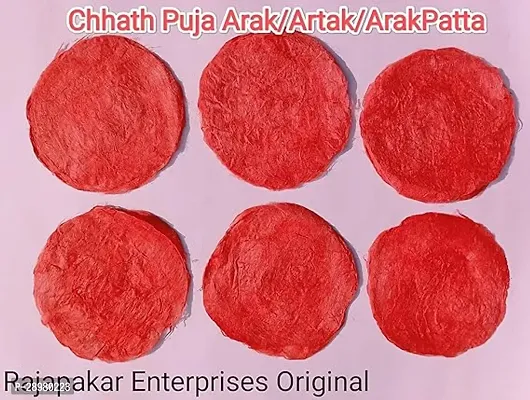 Chhath Puja samagri Arak Artak ArakPatta Arti Arta patta Aalta Paper Arghautta with Badhdhi mala for Pooja (Pack of 20 )-thumb3