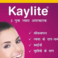 Kaylite Face Cream Night Cream (Pack of 4) 60 gm-thumb4