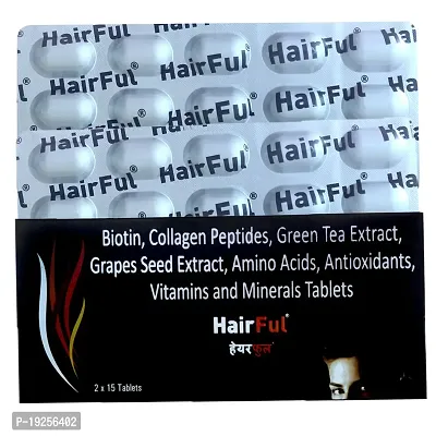 HairFul Biotin for Hair Growth 10000mcg, Supplement for Hair Growth, Strong Hair and Glowing Skin (Pack of 2)