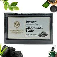 Handmade Charcoal Soap Combo Of 2 Pcs Deeply Cleanses Detoxifies And Purifies Reduces Acne And Blackheads Firms Up And Lightens Skin Suitable For All Skin Types 2 X 125Gm-thumb1