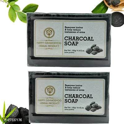 Handmade Charcoal Soap Combo Of 2 Pcs Deeply Cleanses Detoxifies And Purifies Reduces Acne And Blackheads Firms Up And Lightens Skin Suitable For All Skin Types 2 X 125Gm-thumb0