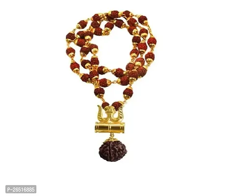 Siyaram Collections Lord Shiva Trishul Damru Locket with Gold Plated Caps Rudraksha Mala Temple Jewelry Pendant for Men and Boys (Brown  Golden)-thumb0
