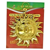 ASTROTALKS Golden Sun Face Hanging Bronze Sun Mask Door Wall Hanging Size Aprox 6 inches (Golden, Copper)-thumb2