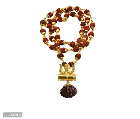 Siyaram Collections Natural  Energized Punch Mukhi Rudraksha Gold Plated Cap Chain Beads Gold Plated Chain Om Trishul Damru Locket (Brown  Golden)-thumb0