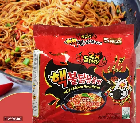 Samyang Hot Chicken Ramen 2X Spicy Buldak Noodles - (140gx5pack) Instant Noodles Non-vegetarian (5 x 140 g)-thumb0