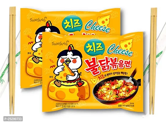 Samyang 2x Spicy  Buldak cheese Flavour Chicken Flavour Ramen Korean Noodles Non-vegetarian (2 x 140 g)-thumb5