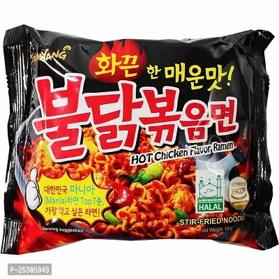 Samyang Buldak BLACK Hot Chiken Flavor Ramen 140g (Imported)(Stir-Fried Instant Noodle) Non-vegetarian-thumb0