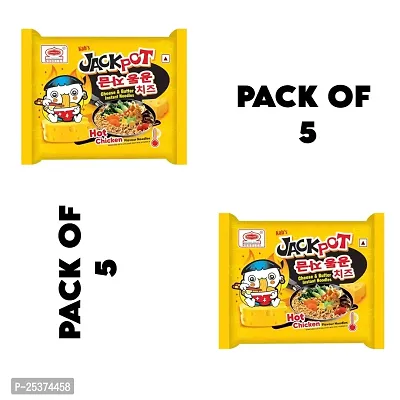 NEPALI JACKPOT CHEESE CHICKEN FLAVOUR Instant Noodle Hot Chicken-100gmX5(Pack of 5)|Imported