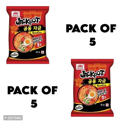 NEPALI JACKPOT 2X Hot  Spicy Instant Noodle Hot Chicken-100gmX5(Pack of 5)|Imported