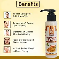 Natural Beleza Professional Rice Water And Oats Face Wash For Younger Looking Bright Skin Tone 300 Ml-thumb2