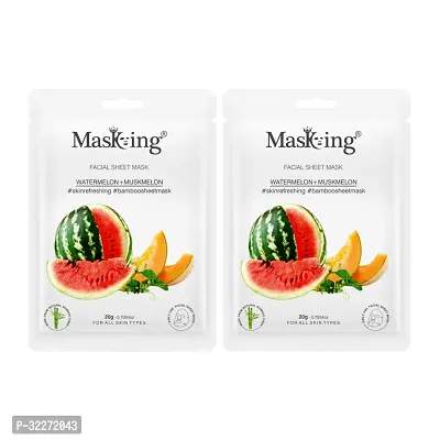 Natural Skin Care Facial Sheet Mask, Pack of 2-thumb0