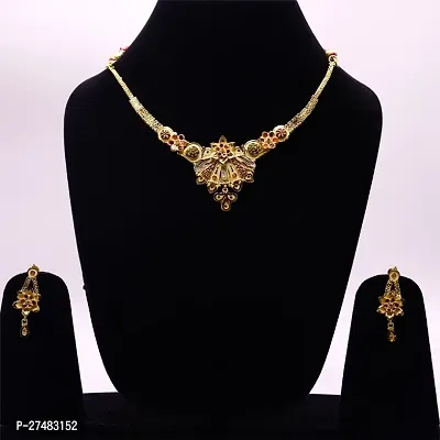 1.5 gram 18k Gold Plated Necklace Set