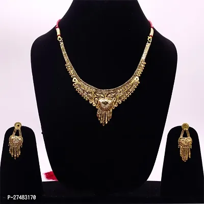 1.5 gram 18k Gold Plated Necklace Set