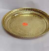 RACE MINDS Brass Puja Thali with Flower Embossed Design/Aarti Plate for Pooja/Flower Design Plate for Pooja/Bhog thali (DV02) (7 Inch Diameter, Golden)-thumb3