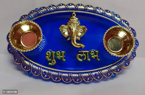 RACE MINDS Decorative Haldi Kumkum Holder,Thali with Centre Ganesha Face Shubh Labh  2 Katoris, Engagement Platter, Floating Diya Plate,Tilak Kankavati for Rakhi (DV02) (Oval (14.5X9X2 cm), 1)