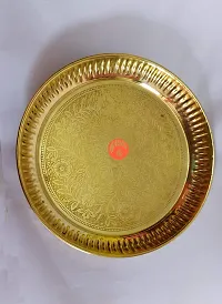 RACE MINDS Brass Puja Thali with Flower Embossed Design/Aarti Plate for Pooja/Flower Design Plate for Pooja/Bhog thali (DV02) (7 Inch Diameter, Golden)-thumb1