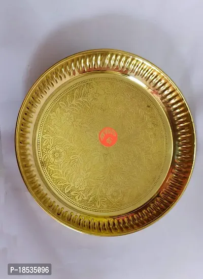 RACE MINDS Brass Puja Thali with Flower Embossed Design/Aarti Plate for Pooja/Flower Design Plate for Pooja/Bhog thali (DV02) (7 Inch Diameter, Golden)-thumb2