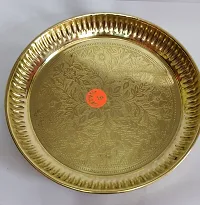 RACE MINDS Brass Puja Thali with Flower Embossed Design/Aarti Plate for Pooja/Flower Design Plate for Pooja/Bhog thali (DV02) (7 Inch Diameter, Golden)-thumb2