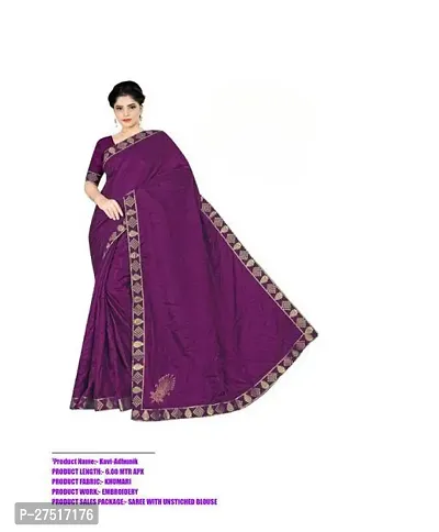 Beautiful Purple Brocade Self Pattern Saree with Blouse Piece For Women