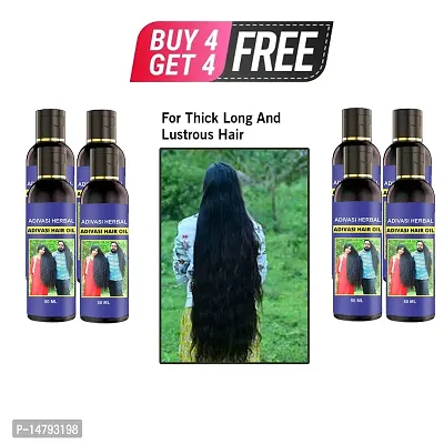 Adivasi sri maruthi For Hair Regrowth  Hair Falls Control, ( Pure Natural Products ) Hair Oil  (50 ml)BUY 4 GET 4 FREE-thumb0