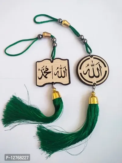 Islamic car hanging Combo Green Color(Pack of 2)