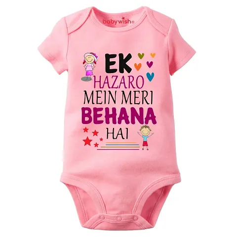 baby wish Baby Bodysuits Newborn Romper Half Sleeve Unisex Onesies Romper EK HAZARO MEIN MERI BEHANA HAI