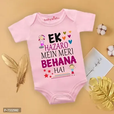 baby wish Baby Bodysuits Newborn Romper Half Sleeve Unisex Onesies Pink Romper EK HAZARO MEIN MERI BEHANA HAI -thumb2