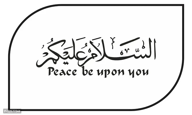 Designer Decorative Black Decal Peace Be Upon You Wall Sticker