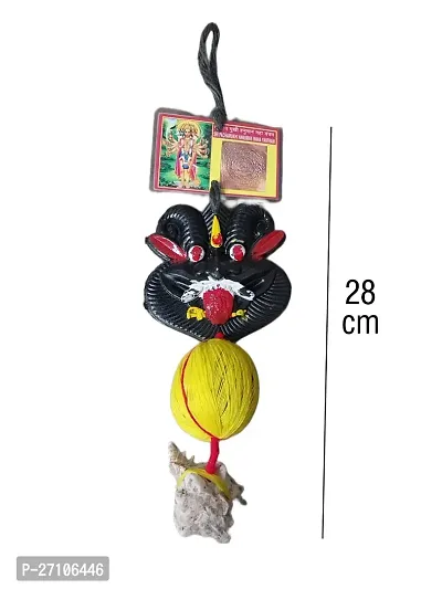 Nazar Battu/ Panchmukhi Hanuman Yantra / Hanuman Yantra Kawach (1 pc)-thumb3