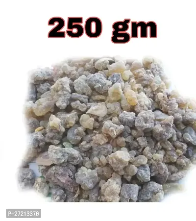 Pure Guggul dhoop/Guggal for Pooja/Puja,Gugula/Gugal Dhoop for Hawan Pooja/Prayer (250 gm)