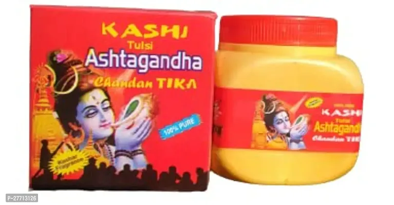 Chandan Powder for Puja 500 Gram-thumb4