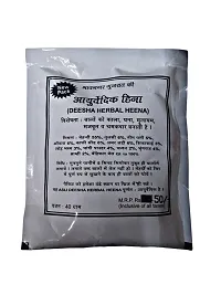 Henna Bhavnagar Ki Prasidh Herbal Black Mehndi 40G (Pack of 6)-thumb1